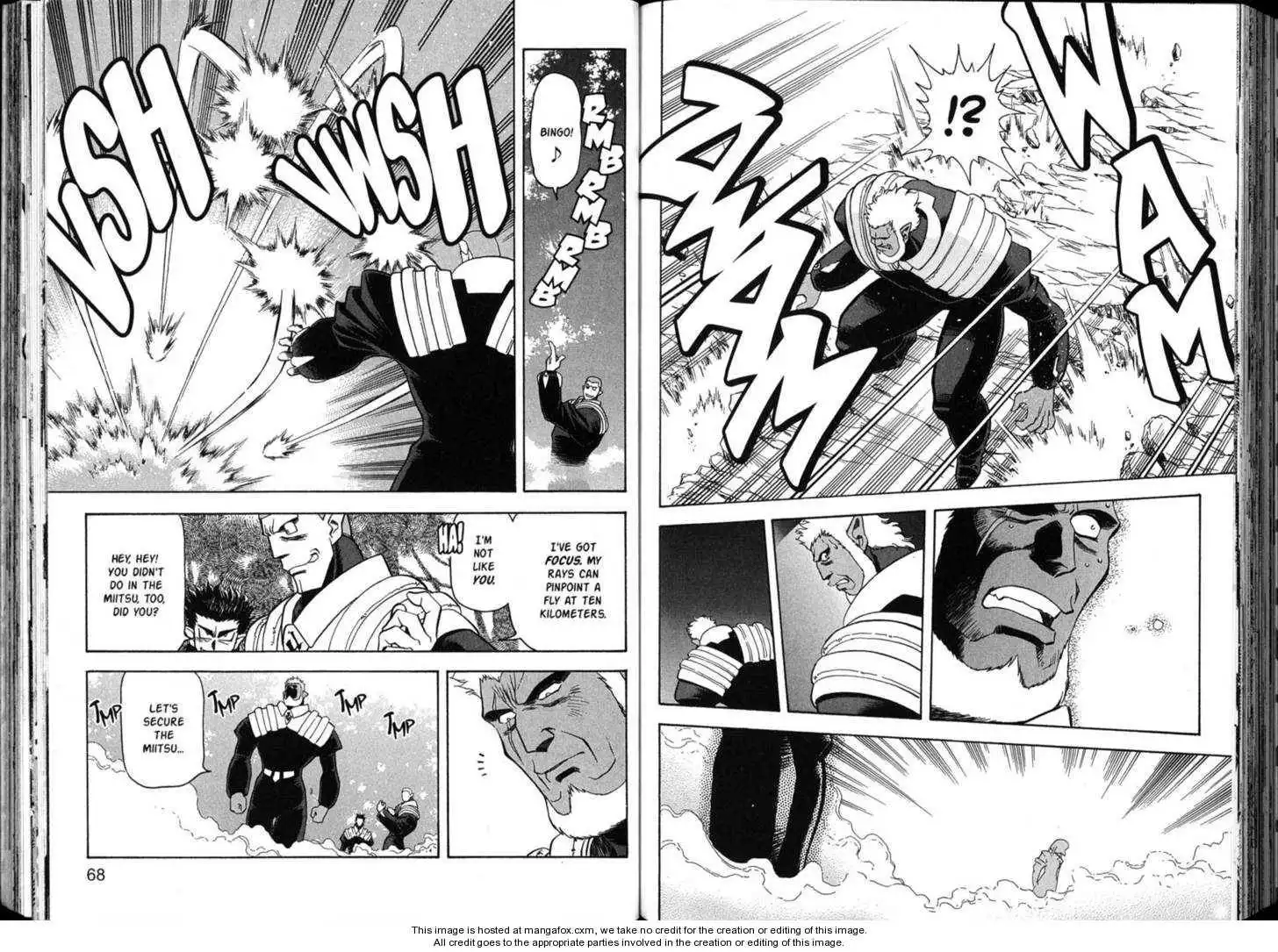 Shin Tenchi Muyo Chapter 6 36